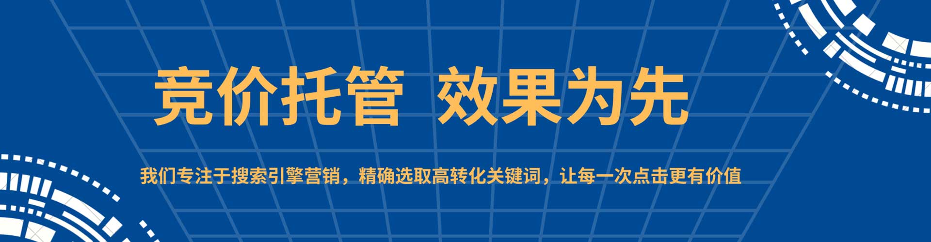 西畴微博信息流