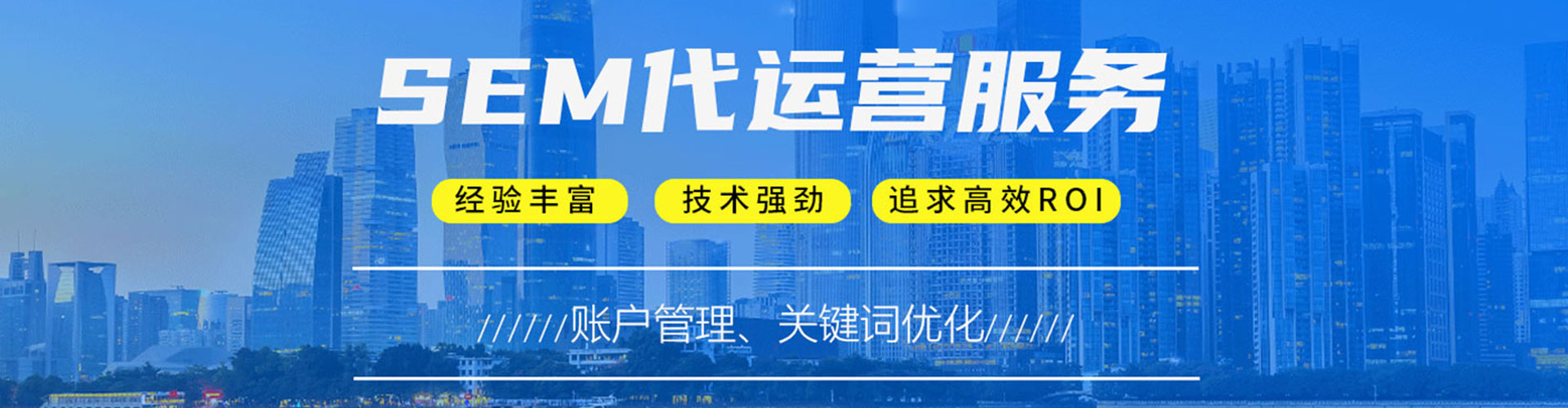 西畴信息流托管